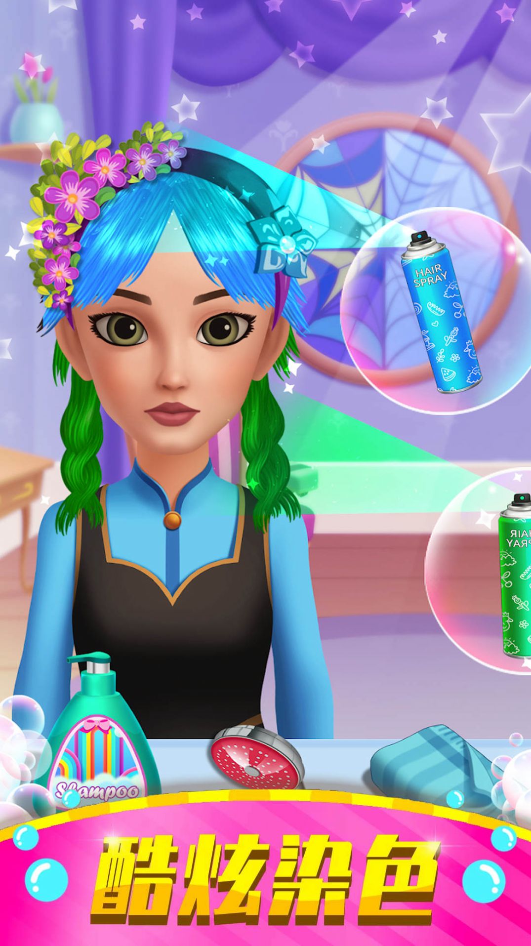 叫我大老板游戏官方正式版 V1.0.1截图1