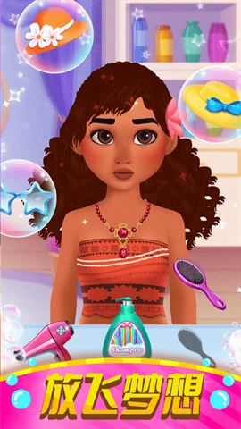 叫我大老板游戏官方正式版 V1.0.1截图2