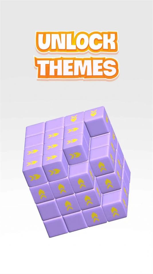 点击大师带走积木游戏最新版 V1.6截图1