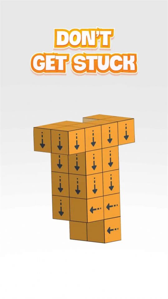 点击大师带走积木游戏最新版 V1.6截图2