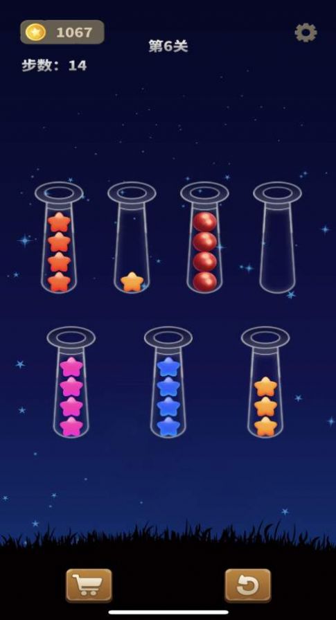 合成魔术游戏官方正式版 V1.1.1截图1