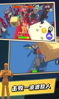 游乐场幸存者游戏官方手机版 V0.1.6截图1