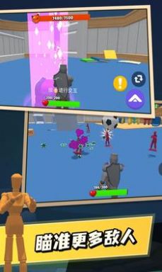 游乐场幸存者游戏官方手机版 V0.1.6截图2