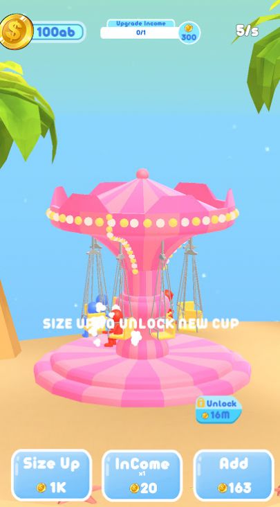 合并飞行椅游戏官方版 V1.0.1截图1