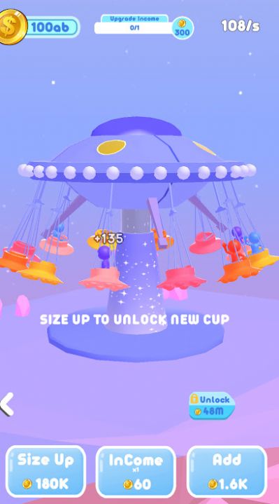 合并飞行椅游戏官方版 V1.0.1截图2