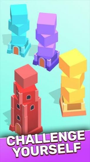 Tower Sort游戏中文版 V1.0.66截图2