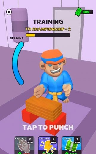 劈砖冠军游戏安卓版 V1.0.01截图2