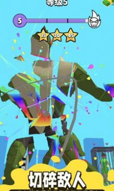 忍者瞬移游戏官方版 V10.3.0.0截图1