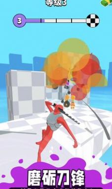 忍者瞬移游戏官方版 V10.3.0.0截图2