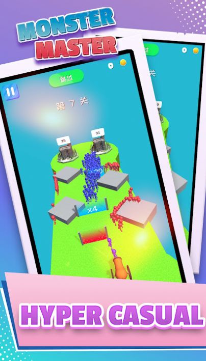 怪物法师游戏官方版 V1.0.0截图1