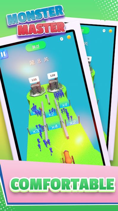 怪物法师游戏官方版 V1.0.0截图2