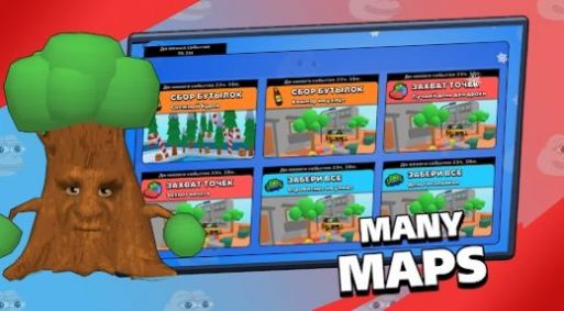 缠斗迷因游戏安卓版 V2.02截图1