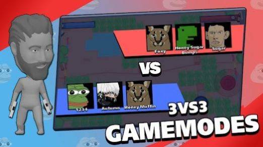 缠斗迷因游戏安卓版 V2.02截图2