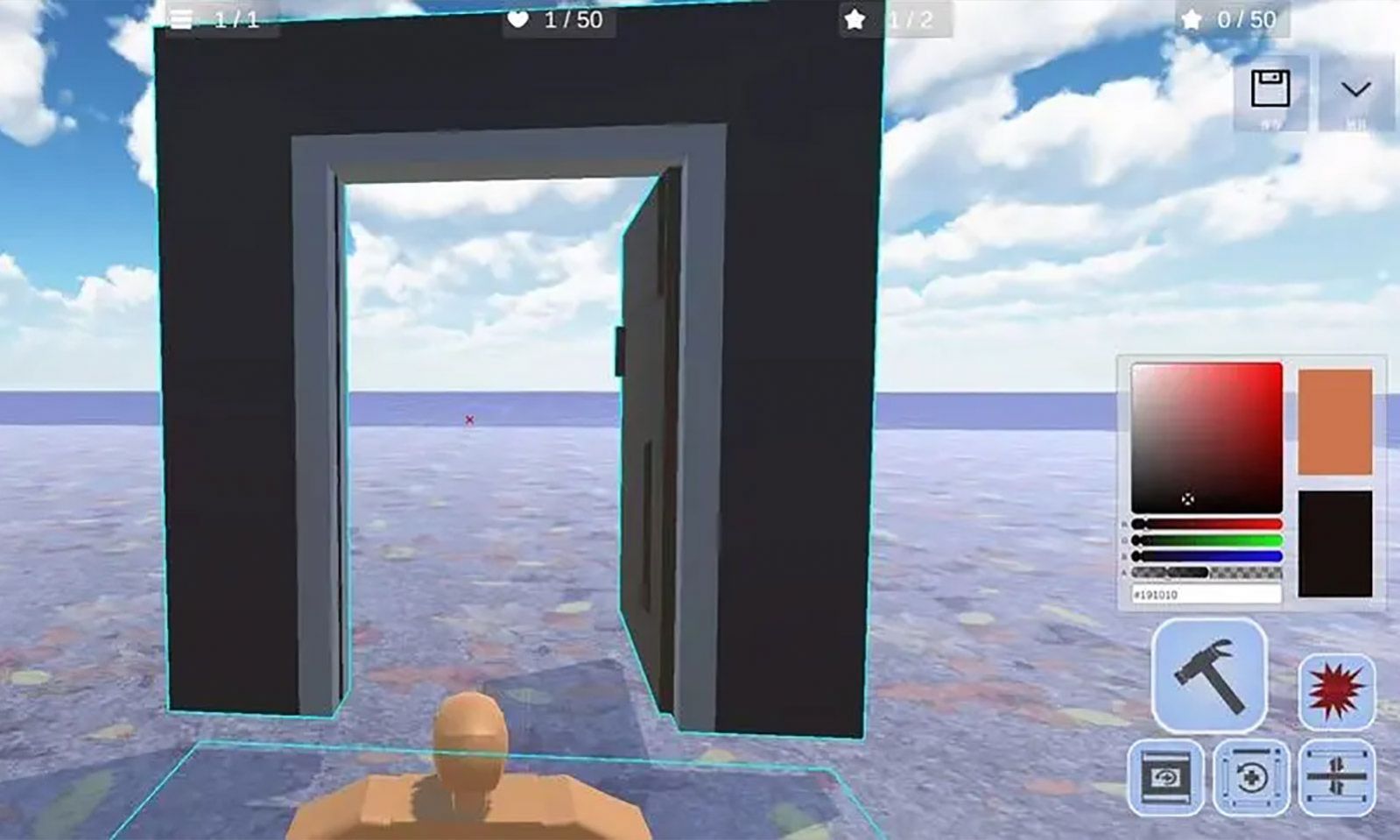 理想家园游戏官方版 V0.7截图1