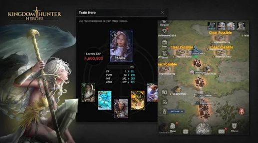 王国猎人英雄游戏官方版 V15.0.10截图1