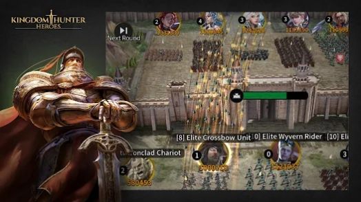 王国猎人英雄游戏官方版 V15.0.10截图2