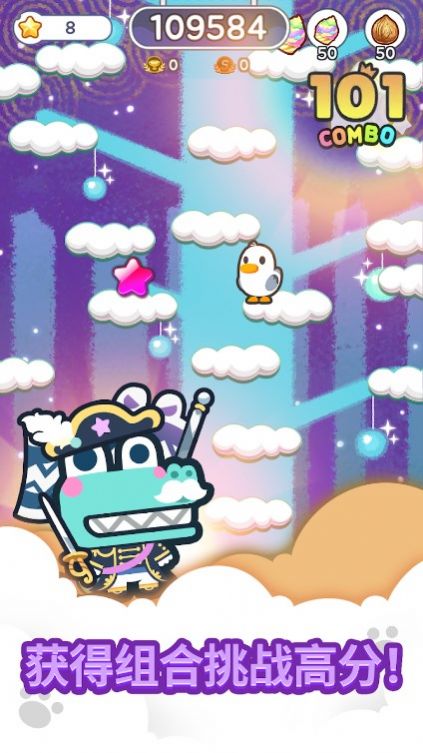 Com2us迷你迷你游戏乐园小游戏官方版 V1.2.0截图1