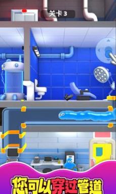 外星史莱姆游戏安卓版 V0.10.0截图1