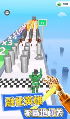 融化英雄游戏官方正式版 V2.11截图1