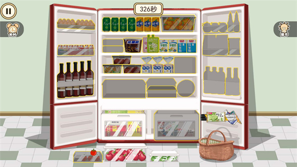 全职收纳师游戏官方版 V1.0截图1