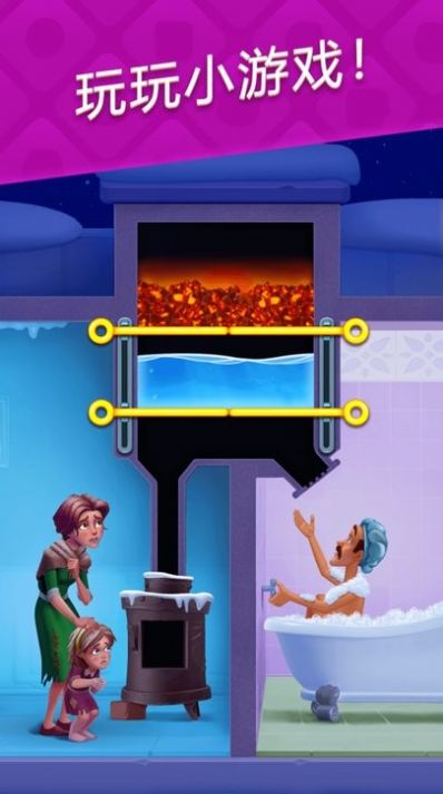 宝珠公主逃生游戏安卓版 V1.1截图1