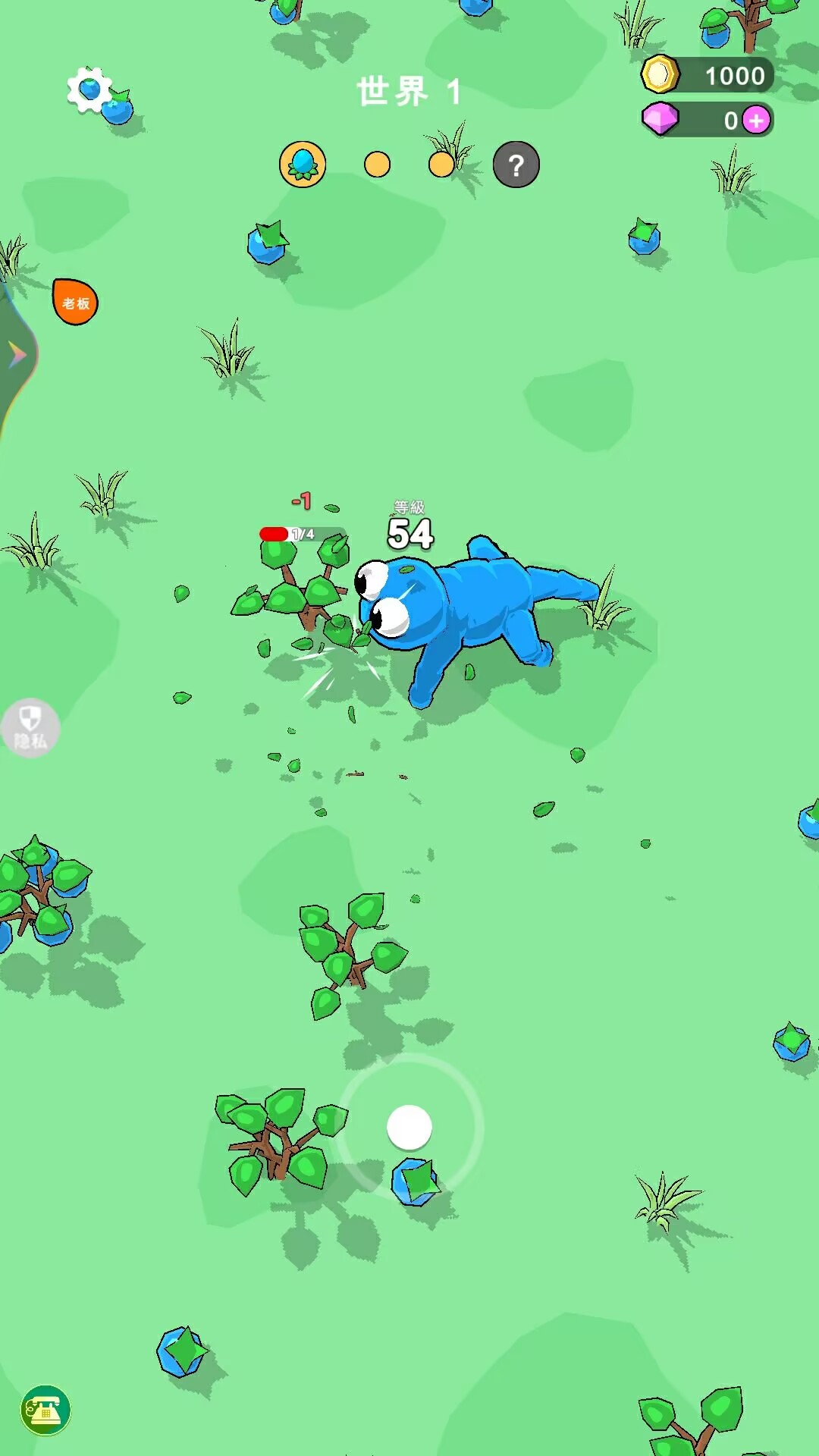 怪物融合战争游戏官方版 V1.0.0截图1