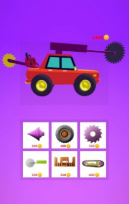 环形伤害游戏官方版 V1.0截图1