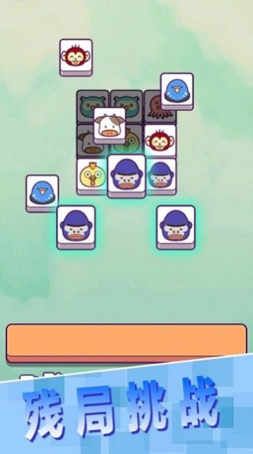 我要解压小游戏官方版 V1.0.0截图2