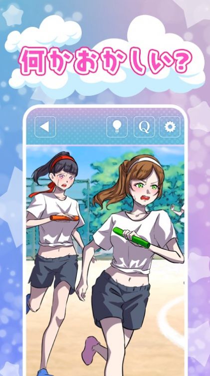 解谜这个女高中生有古怪游戏安卓版 V1.0.3截图1