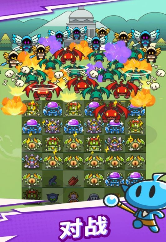 勇闯要塞肉鸽塔防大冒险游戏中文版下载安装 V1.3.0截图2