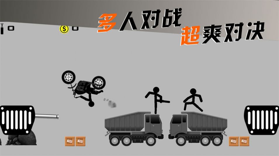 摩托车手俱乐部游戏官方手机版 V1.0.2截图1
