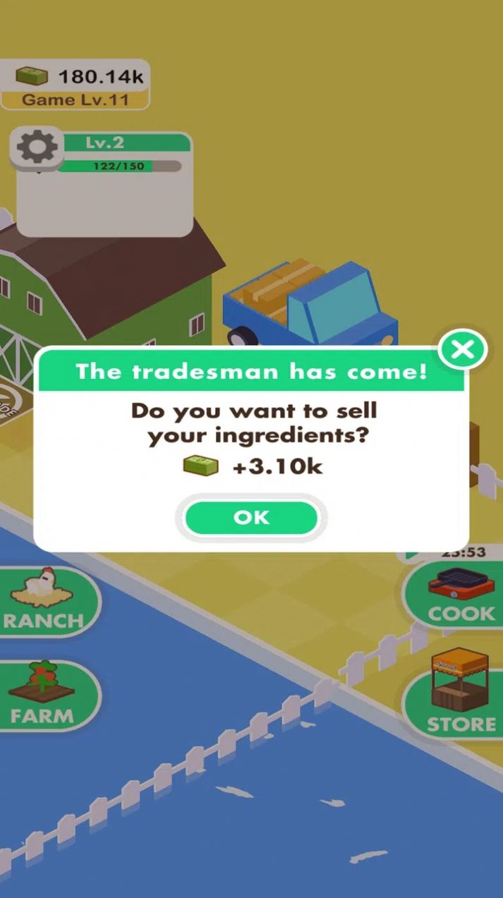 我的拉面店游戏中文版 V1.0.0截图1