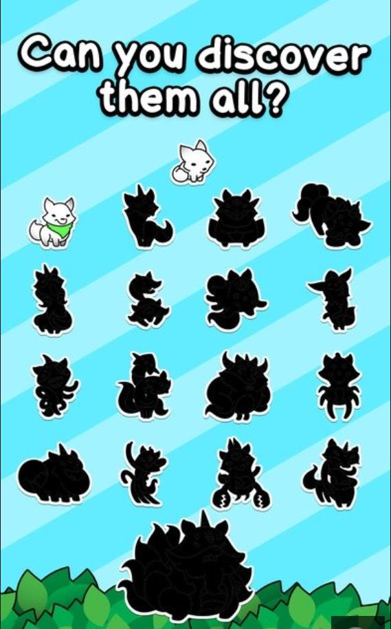 狐狸进化乐园游戏中文最新版(Fox E Volution) V1.0截图1