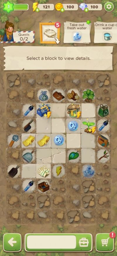 合并求生生存之地游戏官方版 V1.8.0截图1