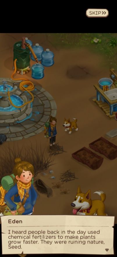 合并求生生存之地游戏官方版 V1.8.0截图2