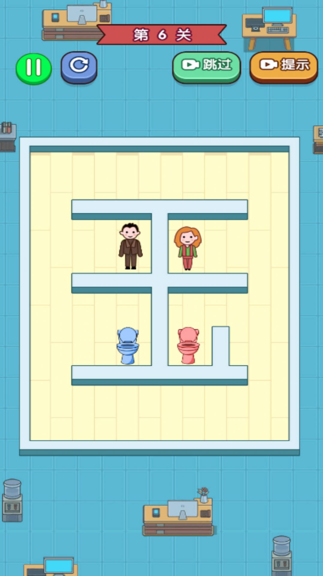 这关卡住了游戏官方安卓版 V1.0截图2