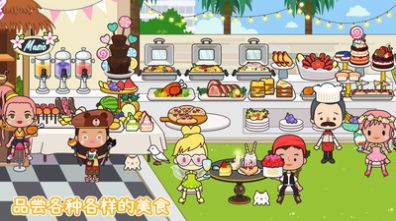 托卡迷你城市度假村游戏官方版 V1.0截图1