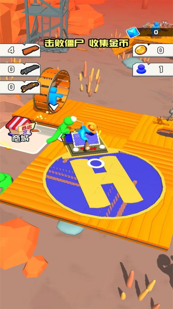 飙车大逃亡游戏安卓版 V1.0.1截图1