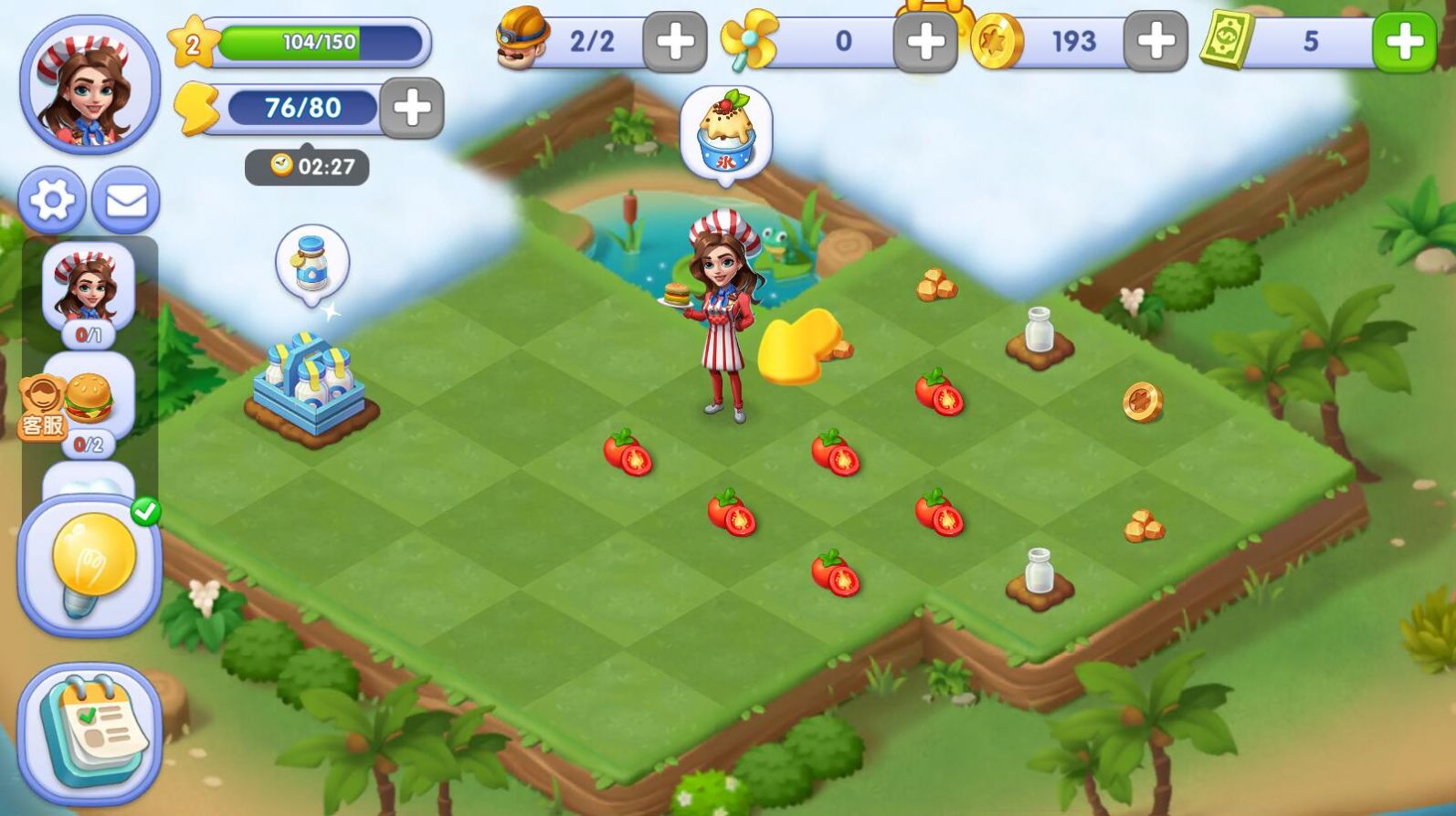 欢乐城镇游戏官方版 1.40.3 截图1