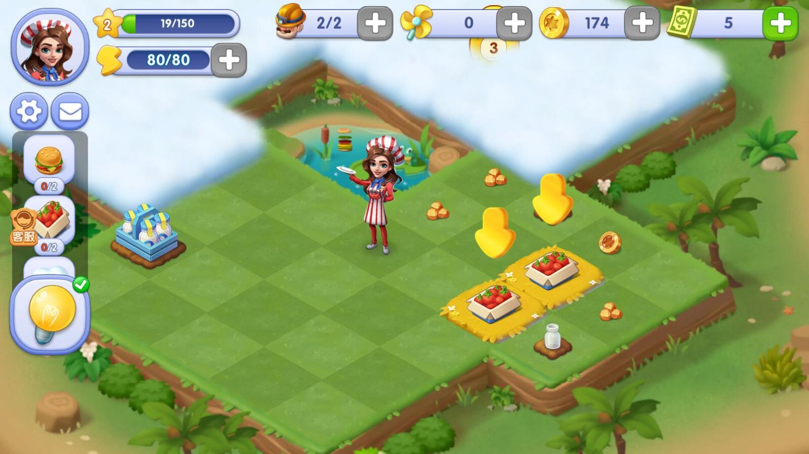 欢乐城镇游戏官方版 1.40.3 截图2