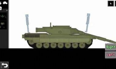 豌豆杆游乐场游戏官方手机版 V1.1.7截图1