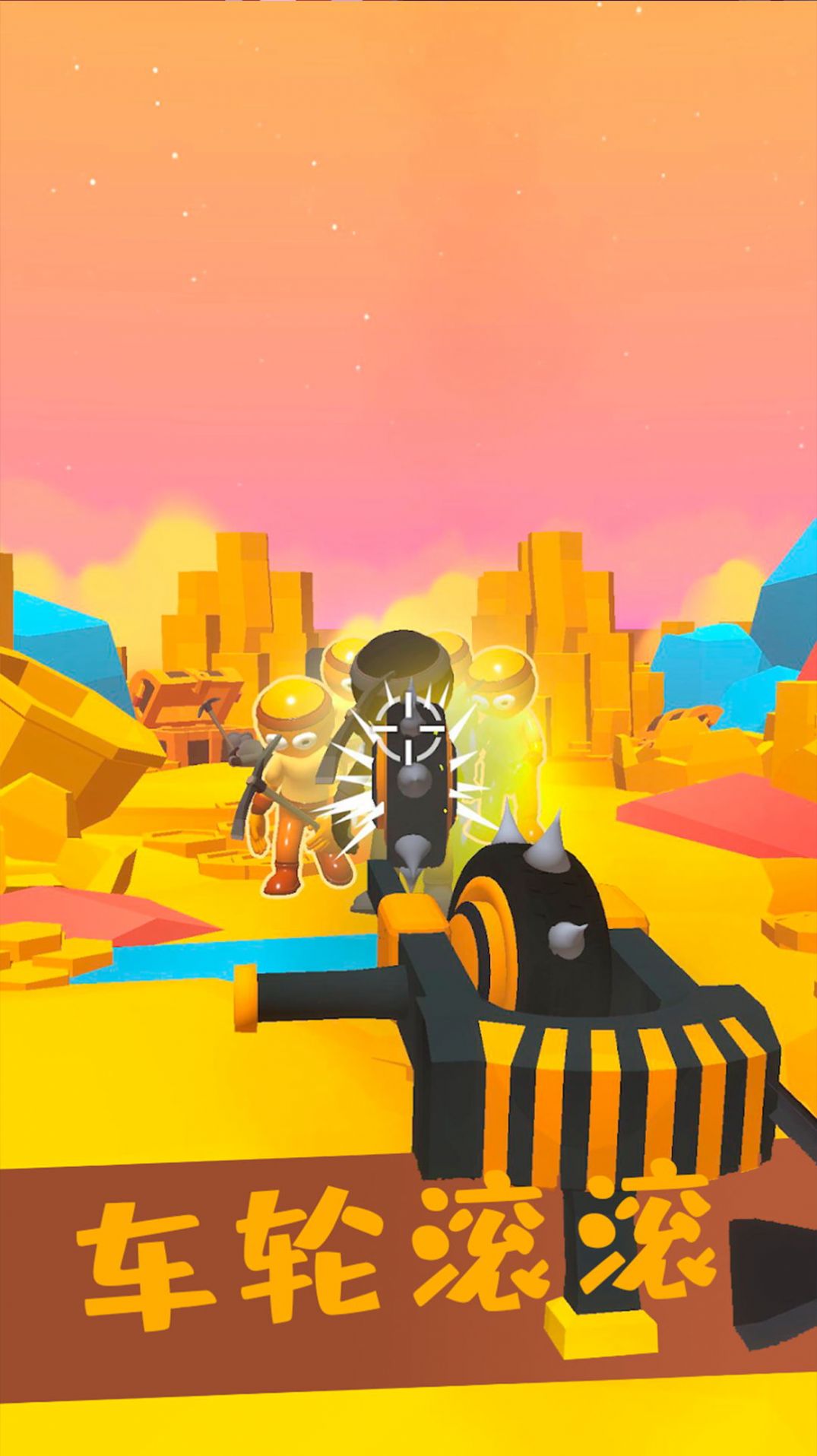 枪战王牌特工游戏安卓版 V306.1.1.3018截图2