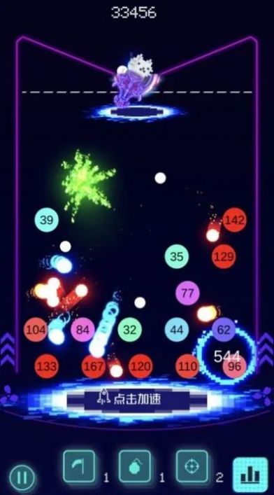 弹弹弹游戏官方版 V1.1.5截图2