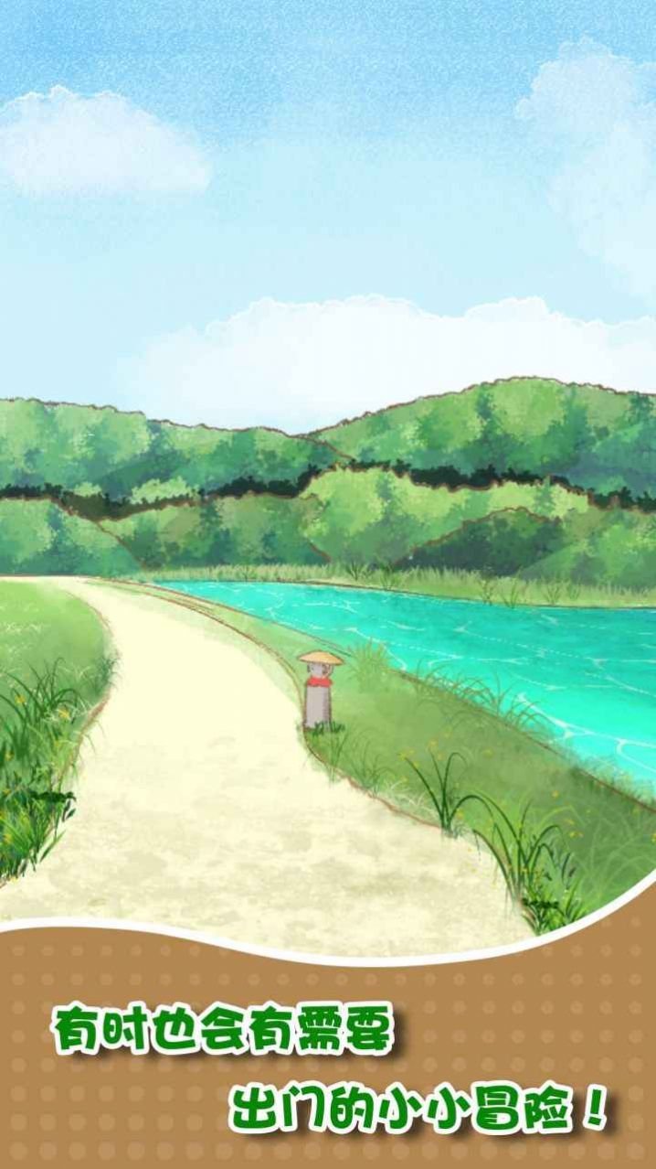 我和奶奶逃脱游戏官方版 V1.0.8截图2