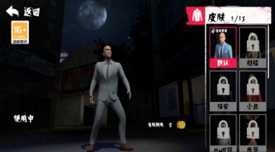 逃离像素之家游戏官方正式版 V1.0.3截图2