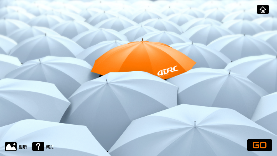 4DRC PRO V1.8.7 最新版截图1