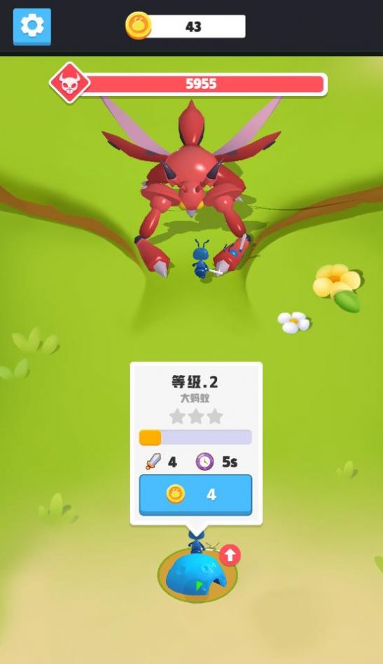 军团攻防战游戏官方版 1.00 截图2