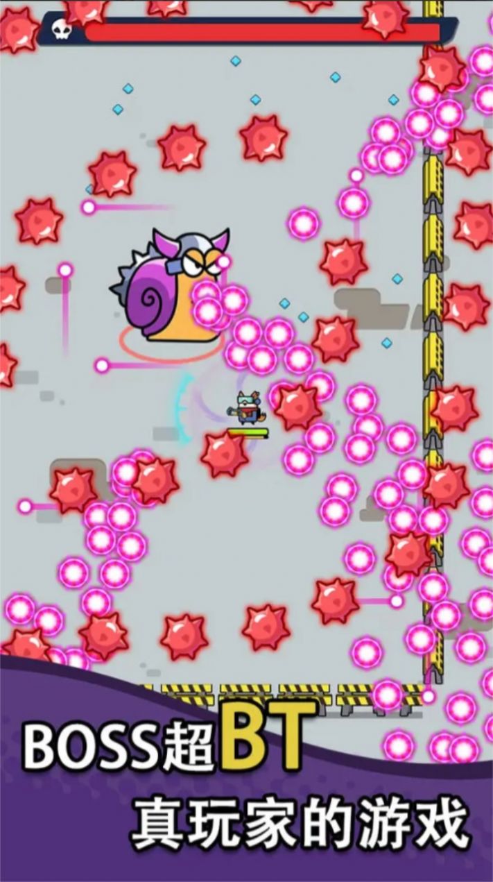 吃鸡突围战游戏官方版 V1.13截图1