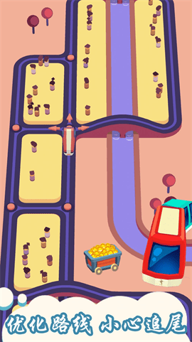 贪吃蛇小火车游戏官方安卓版 V1.1截图1