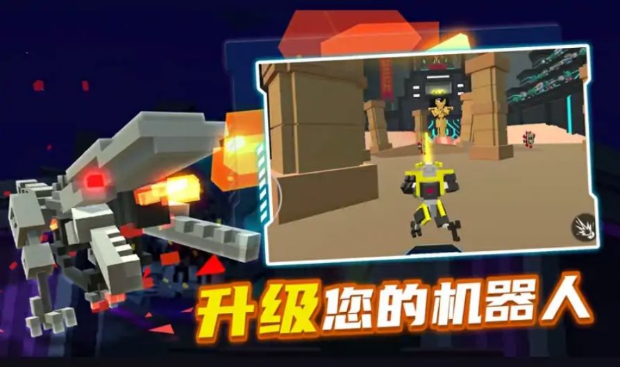 战斗大师模拟器游戏官方最新版 V1.0截图1